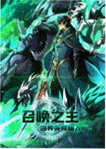 古装剧情片合辑更新