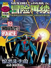 老片修复片单更新